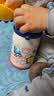 babycare儿童水杯6个月以上宝宝霸王龙不锈钢保温杯上学450ml-新旧款混发 实拍图