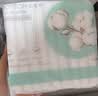 名创优品（MINISO）全棉菱格化妆棉卸妆棉湿敷棉片脸部眼唇妆棉 340片*2包 实拍图