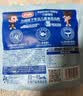 力诚宝宝深海鳕鱼肠原味360g宝宝零食DHA高蛋白鱼肠儿童早餐零食肉肠小吃 实拍图