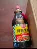 厨邦酱油 鲜味系列 酱油1.25L*2+蚝油490g+料酒500ml 调料组套礼盒 实拍图