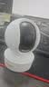 飞利浦（PHILIPS）摄像头4G家用监控全彩夜视手机远程看家防盗360度无死角全景云台AI移动跟踪远程随时看画面清晰 实拍图