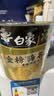 白象方便面 汤好喝金榜
