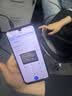 Apple/苹果 60W type-c充电线-1米 usb-c手机数据线 原装旗舰店苹果iPhone 18 Pro Max iPad快充线 实拍图