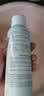 雅漾（Avene）【王安宇推荐】舒泉保湿喷雾300ML*2 补水舒缓修护敏肌化妆水礼物 实拍图