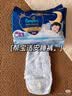 帮宝适整觉专研新安睡拉拉裤透气XL26夏季超薄婴儿尿不湿纸尿裤 实拍图