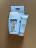 怡思丁（ISDIN）防晒霜隔离12ml SPF50进口高倍防晒乳小样敏感肌通勤户外学生礼物 实拍图