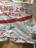 富居厨房防油贴纸 静电吸附膜灶台墙壁防水防油自粘灶台墙面贴膜5米 实拍图