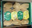 佳沛（zespri）新西兰金奇异果12粒特大果124-146g猕猴桃中秋节礼品送水果礼盒 实拍图