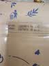 蒙牛【新鲜日期】特仑苏纯牛奶250ml*16盒 家庭早餐 中秋送礼礼盒 实拍图