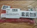 思笔乐（STABILO）成长乐钢笔【开学必备】 德国进口三年级开学必备书法正姿开学礼物 黑黄EF尖 实拍图