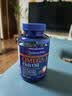 普丽普莱深海鱼油omega-3高含量软胶囊1400mg 浓缩EPADHA美国进口 【调节血脂】鱼油1400mg 90粒*1瓶 实拍图