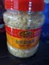 黄金香中华老字号 招牌金丝猪肉绒松500g 烘焙青团寿司食材儿童拌饭食品 金丝猪肉绒松250g*2罐 实拍图