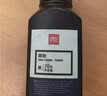 得力（deli）88a硒鼓碳粉/墨粉 388a适用惠普HP P1008 P1106 P1108 M1136 M126a M126nw M128fn打印机碳粉cc388a硒鼓6瓶装 实拍图