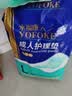永福康成人护理垫L60片（60*90cm）婴儿老人一次性加大隔尿垫产褥垫 实拍图