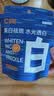 C咖【王一博同款】美白小罐膜*10抗皱紧致淡斑涂抹面膜教师节礼物 实拍图