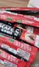 雀巢（Nestle）【樊振东同款】1+2原味低糖*速溶咖啡三合一冲调饮品90条1350g 实拍图