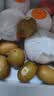 佳沛（zespri）新西兰阳光金奇异果6粒装88-103g猕猴桃水果中秋节礼品送水果礼盒 实拍图