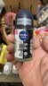 妮维雅（NIVEA）抑汗除臭净味香体止汗腋下干爽滚珠男士黑白出众爽身走珠液50ml*2 实拍图