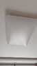欧普照明（OPPLE）吸顶灯简约可调色LED护眼照明灯具灯饰凝月呵护光客厅大灯 包安装 实拍图