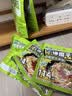 阿宽魔芋凉面凉皮横版魔芋面速食即食免煮低脂低卡面体零食223g*5袋装 实拍图