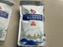 中盐优品 精选自然盐250g*5【未加碘】优质海盐 好吃盐选中盐 实拍图