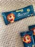 禾泱泱婴幼儿零食胚芽米饼稻鸭原生原味32g强化钙铁锌宝宝零食6月+ 实拍图