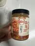 川娃子蒜蓉虾尾酱238g下饭菜小龙虾肉下饭酱湖南特产辣椒酱瓶装拌饭 实拍图