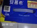 伊利安慕希0蔗糖常温酸奶200g*12盒 中秋礼品 礼盒装 实拍图