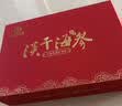 皇纯大连淡干海参干货 250g25-45只优品有机食品底播辽刺参中秋礼盒 实拍图