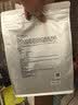 MUJI全价宠物主粮 猫用 宠物用品 猫粮 25年春季 鸡肉鱼肉混合 2kg*1袋 实拍图