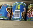日清方便面合味道海鲜风味代餐零食夜宵泡面76g*12杯装箱装 实拍图