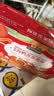 三只松鼠蛋黄酥礼盒1000g 优质海鸭蛋雪媚娘中式糕点送礼团购礼盒 实拍图