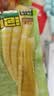 三只松鼠泡椒笋尖500g/袋/约10包豆干素食鲜笋即食小吃卤味蔬菜休闲零食品 实拍图