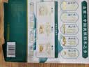 十月稻田 寒地之最 五常大米 10斤（东北大米 香米 5kg/公斤） 实拍图