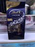 瑞士莲【官方正品】软心黑巧克力袋装507g糖果休闲零食礼物 中秋节 实拍图