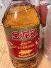 金龙鱼 食用油 黄金比例食用调和油4L 实拍图