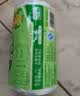 Jidaocook保鲜袋家用大号食品袋手撕点断式连卷袋冷藏PE食品级塑料打包袋 30cm*40cm 约200只 实拍图
