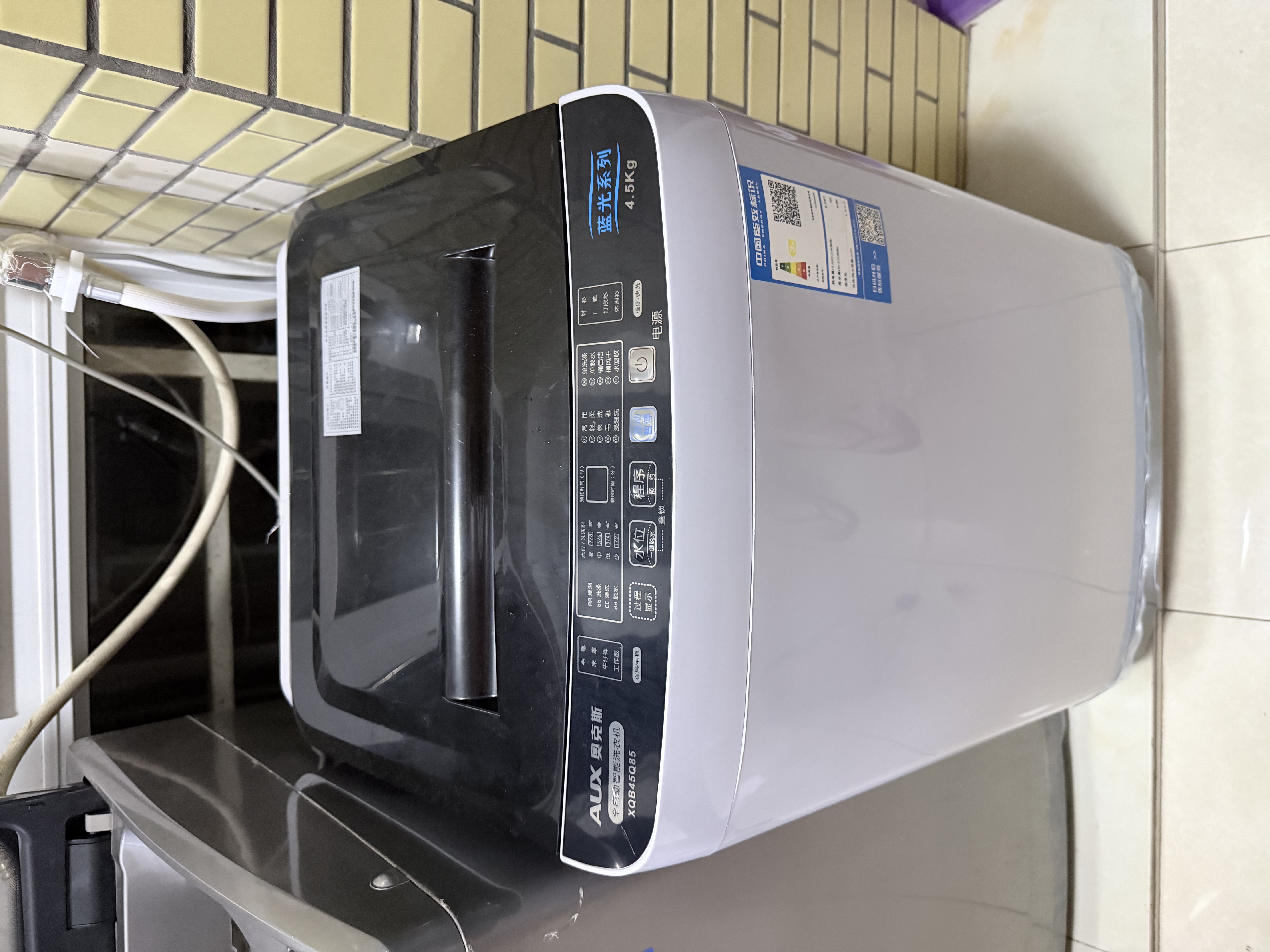 奥克斯（AUX）波轮洗衣机全自动 大容量洗衣机家用宿舍租房神器 【国补】 灰色8斤洗脱一体/智能风干【蓝光抑菌】 波轮 实拍图
