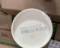 日清方便面合味道海鲜风味代餐零食夜宵泡面76g*12杯装箱装 实拍图