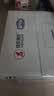 安儿乐（Anerle）【未检出甲酰胺】小轻芯纸尿裤M76片(6-11kg) 超薄透气尿不湿 实拍图