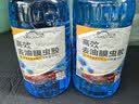 两升装【零下-40度】汽车防冻玻璃水大桶去油膜强力去污冬季专用 【-40度】【两大桶共4升】 强去油膜 实拍图