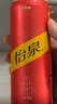 可口可乐（Coca-Cola）怡泉 Schweppes ginger 干姜水 汽水饮料 调酒 330ml*24 整箱装 实拍图