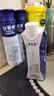 蒙牛特仑苏嗨Milk脱脂纯牛奶250ml*10盒 0脂肪 精美京绣 送礼礼盒 实拍图