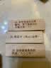 布鲁奇叠叠乐儿童玩具3-6岁玩具男孩抽积木拼装数字叠叠高早教生日礼物 实拍图
