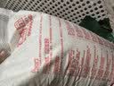 香满园 面粉 中筋粉 家用优质特精小麦粉 20斤 包子饺子馒头饼手擀面 实拍图