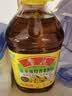 鲁花【保真菜籽油】食用油低芥酸特香菜籽油5L  /桶非转基因 实拍图
