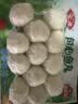 安井锁鲜装包心鱼丸 240g 鱼糜含量≥40% 火锅关东煮麻辣烫丸料食材 实拍图