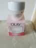 玉兰油OLAY滋润霜50g 补水保湿焕白亮白女士护肤品素颜润肤面霜 实拍图