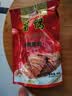恒慧酱鸭五香味酱卤熟食鸭肉1斤装500g开袋即食新旧包装交替发货 实拍图