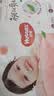 好奇（Huggies）铂金装小桃裤成长裤XXL74片(≥15kg)尿不湿【散热口碑王】 实拍图